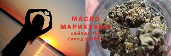 амф Белокуриха